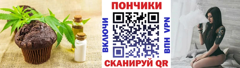 kraken tor  это состав  Вельск  Canna-Cookies конопля  как найти  