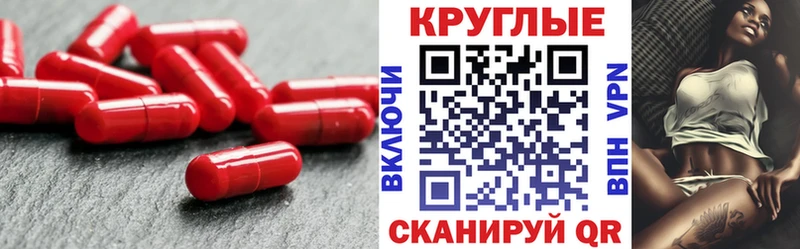 гидра зеркало  Вельск  Ecstasy ешки 