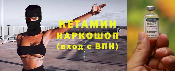 амф Балабаново