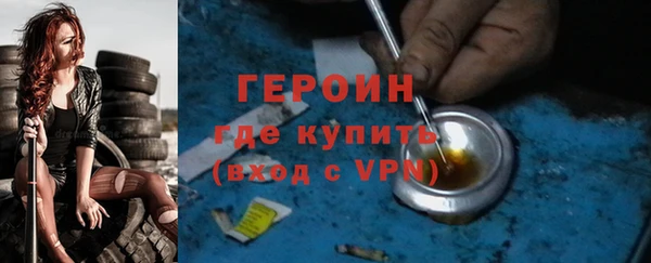 spice Баксан