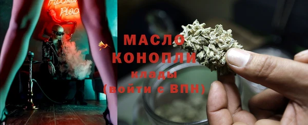 амф Балабаново