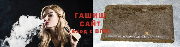 spice Баксан