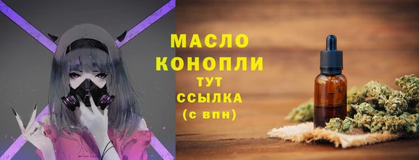 амф Балабаново