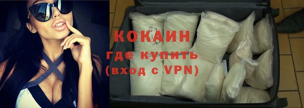 амф Балабаново