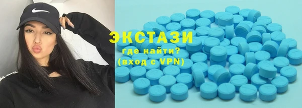 амф Балабаново