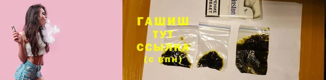 spice Баксан