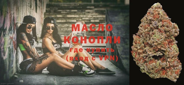 амф Балабаново
