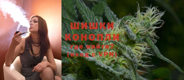 spice Баксан