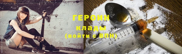амф Балабаново