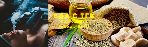 spice Баксан