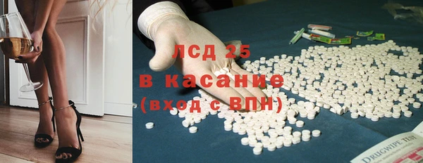spice Баксан