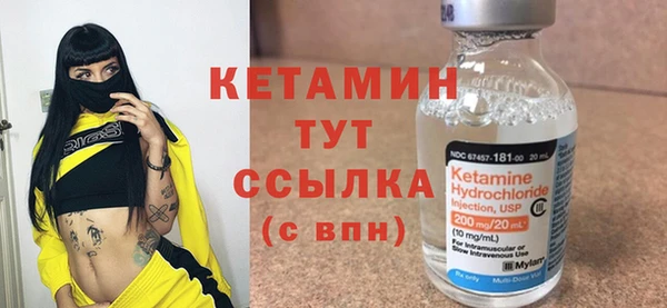 амф Балабаново