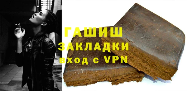 амф Балабаново