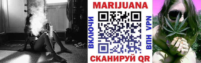 Каннабис индика  цены наркотик  Вельск 